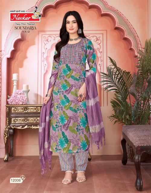 Navkar Soundarya vol 12 catalog best brands for kurtis - Sanvari Fashion