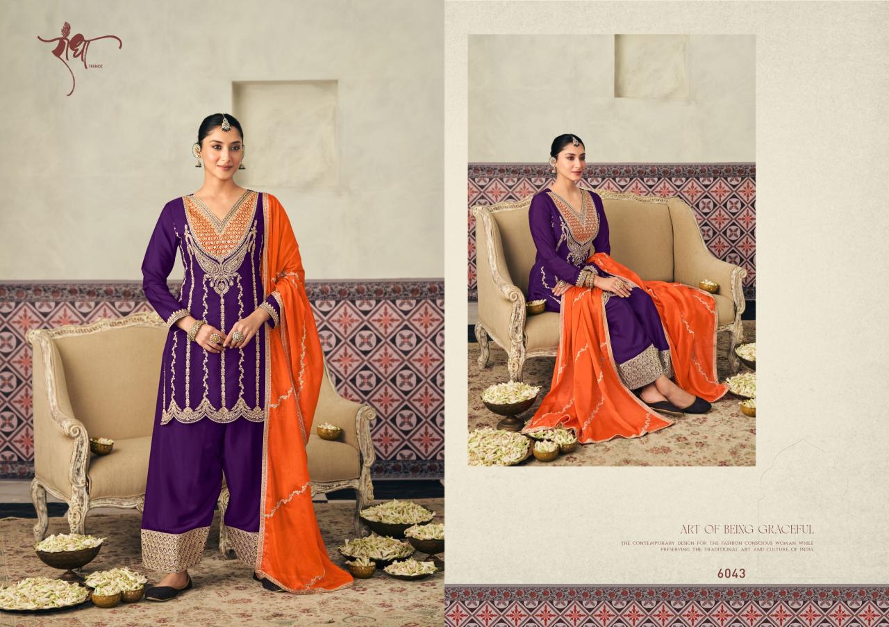 Radha Trendz Heer catalog Work Designer Salwar Kameez - Sanvari Fashion