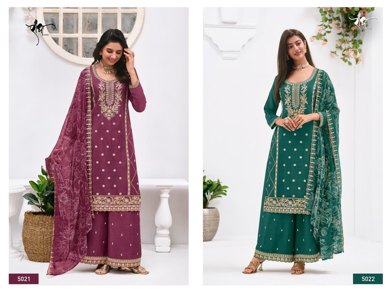 Radha Trendz Jannat catalog Embroidery Work Salwar Kameez - Sanvari Fashion