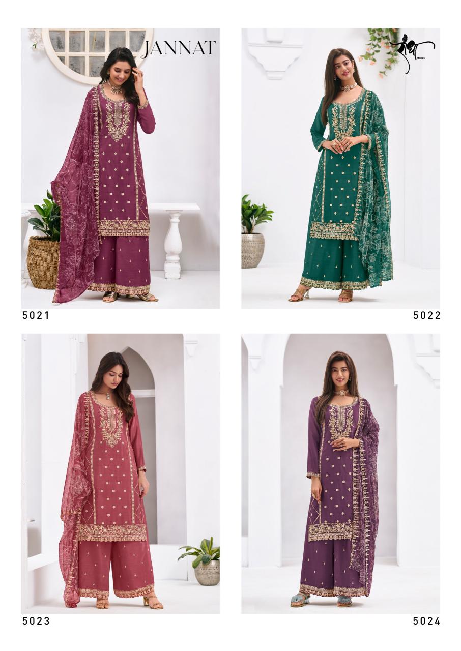 Radha Trendz Jannat catalog Embroidery Work Salwar Kameez - Sanvari Fashion