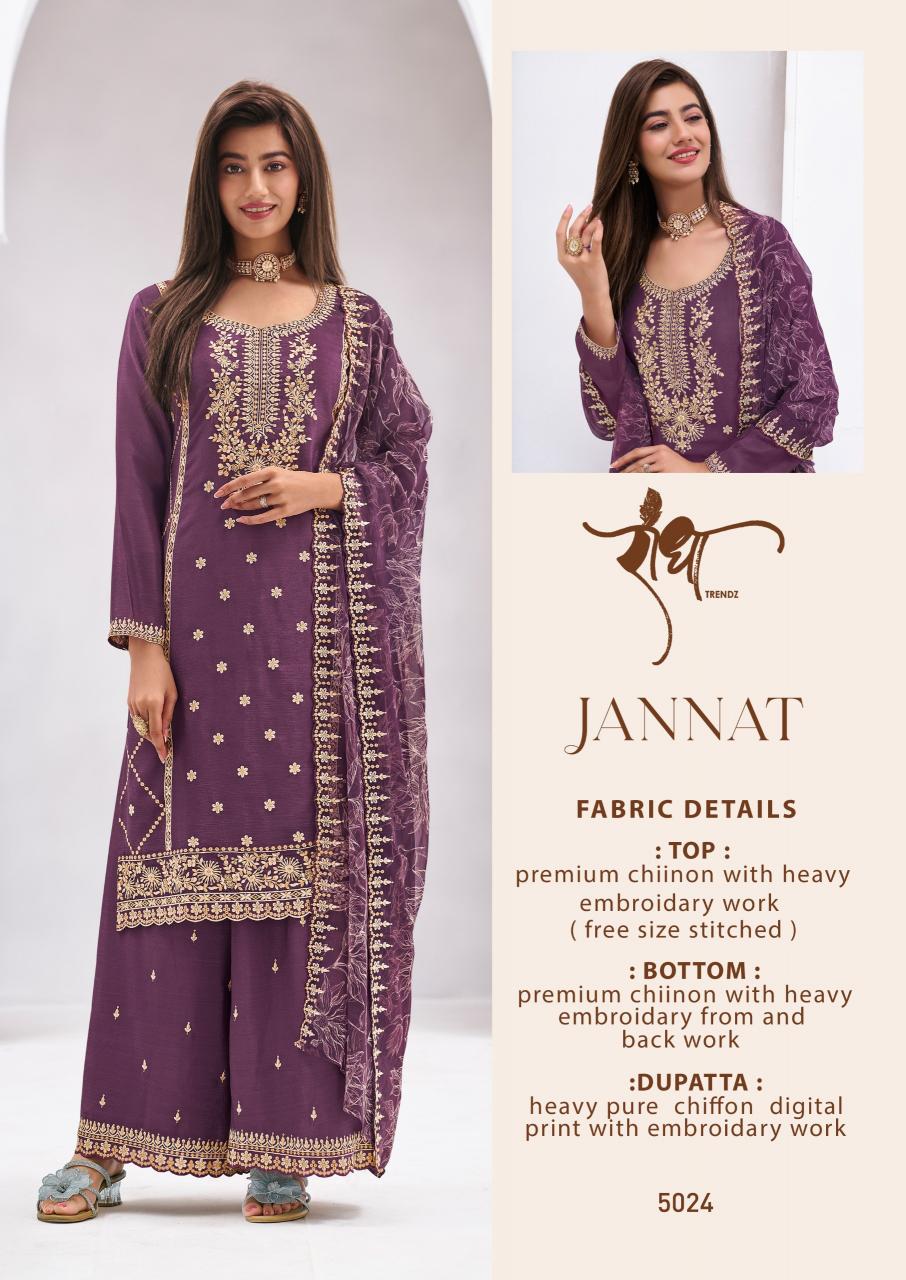 Radha Trendz Jannat catalog Embroidery Work Salwar Kameez - Sanvari Fashion