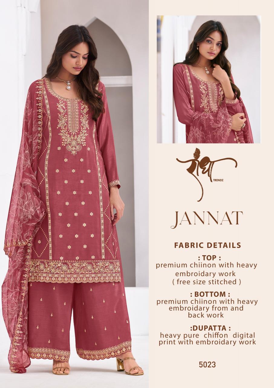 Radha Trendz Jannat catalog Embroidery Work Salwar Kameez - Sanvari Fashion