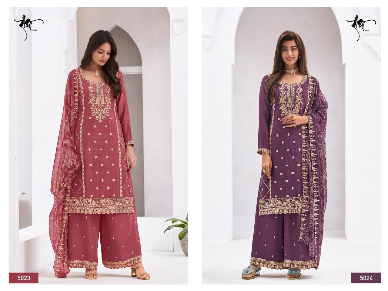 Radha Trendz Jannat catalog Embroidery Work Salwar Kameez - Sanvari Fashion