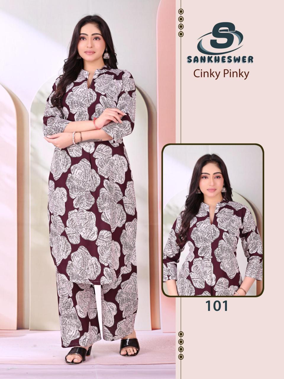 Sankheswer Cinky Pinky catalog co ord sets wholesale - Sanvari Fashion