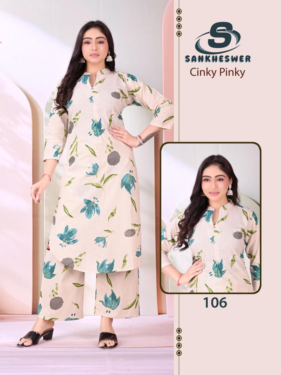 Sankheswer Cinky Pinky catalog co ord sets wholesale - Sanvari Fashion