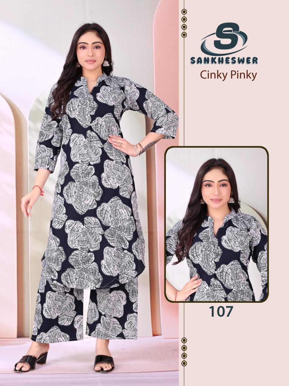 Sankheswer Cinky Pinky catalog co ord sets wholesale - Sanvari Fashion
