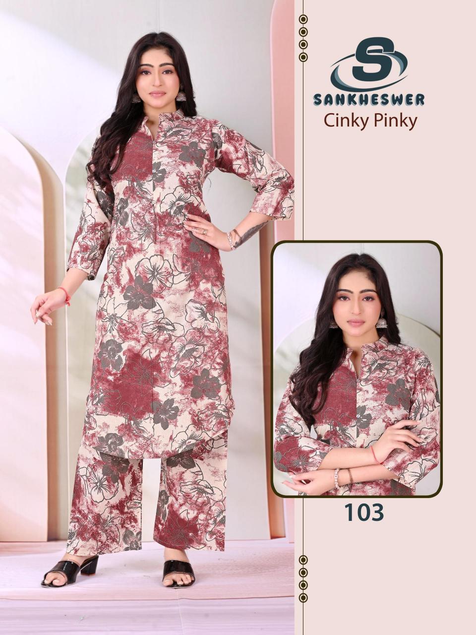 Sankheswer Cinky Pinky catalog co ord sets wholesale - Sanvari Fashion