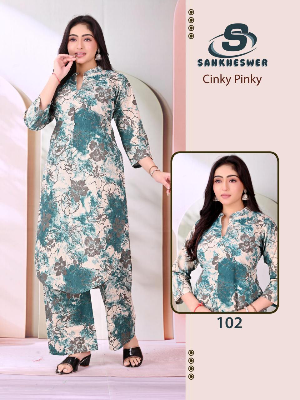 Sankheswer Cinky Pinky catalog co ord sets wholesale - Sanvari Fashion