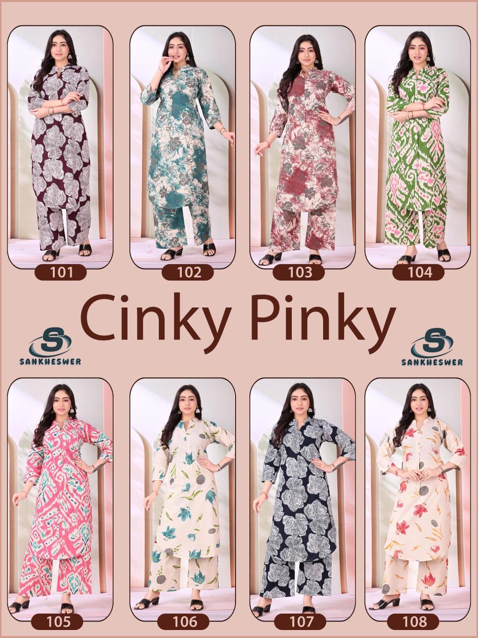 Sankheswer Cinky Pinky catalog co ord sets wholesale - Sanvari Fashion