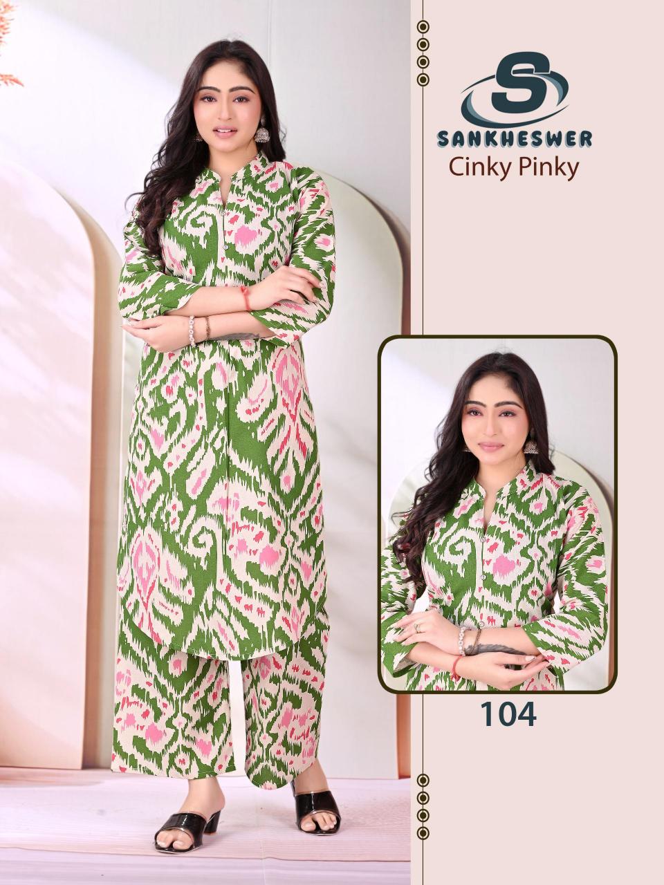 Sankheswer Cinky Pinky catalog co ord sets wholesale - Sanvari Fashion