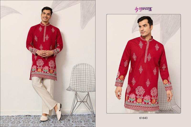 Shubhvastra The Grand Kurta catalog mens Thread Work Kurta And Pant - Sanvari Fashion