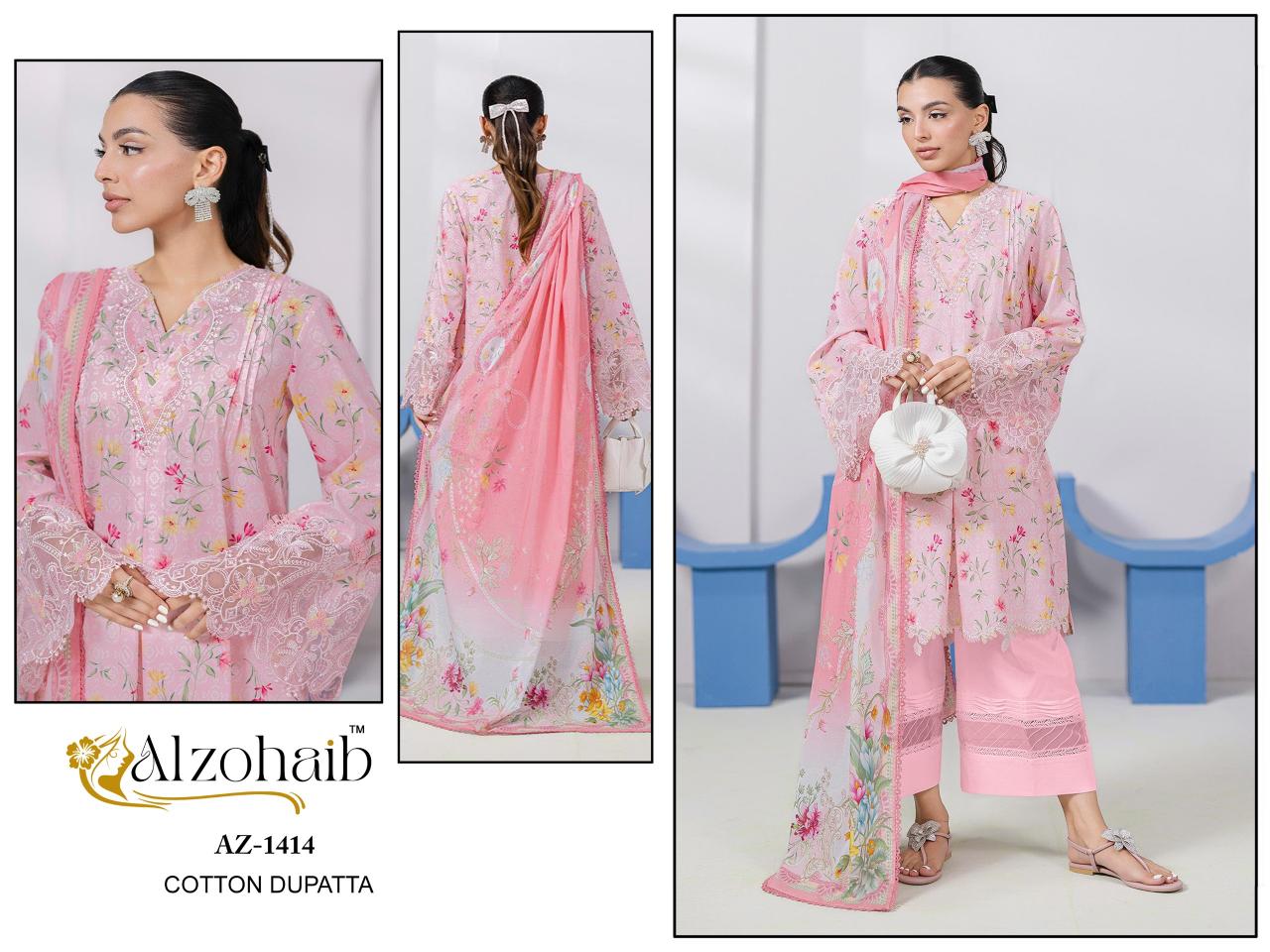 Alzohaib Az Itrh Vol 1 catalog Cotton Dupatta wholesale factory price pakistani suit - Sanvari Fashion