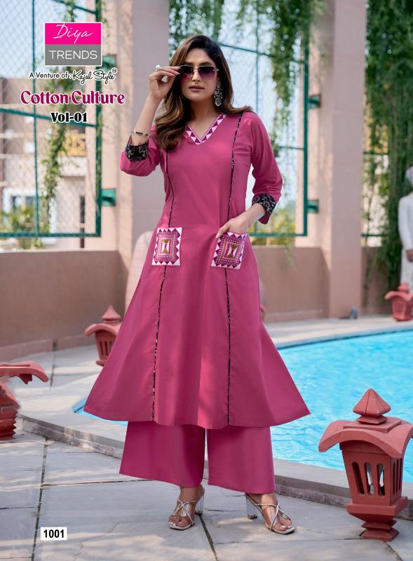 Diya Trends cotton culture vol 1 catalog co ord sets new look - Sanvari Fashion