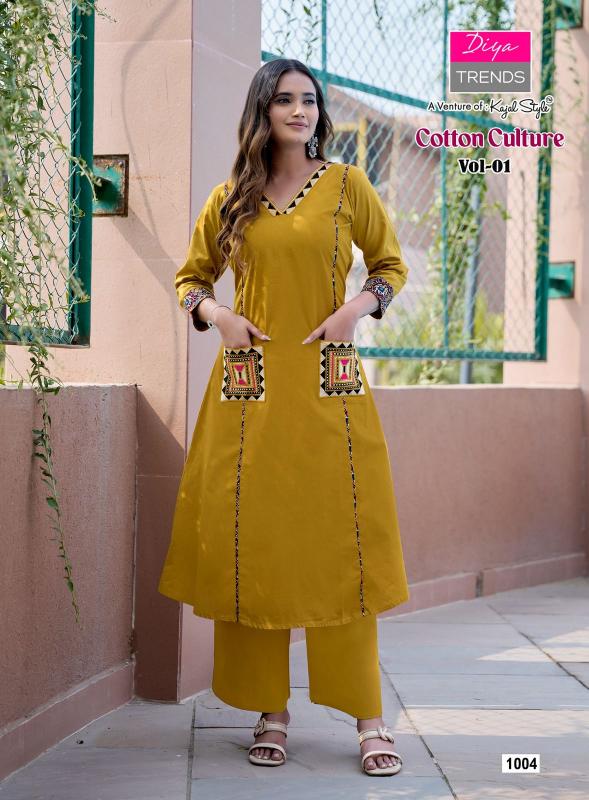 Diya Trends cotton culture vol 1 catalog co ord sets new look - Sanvari Fashion