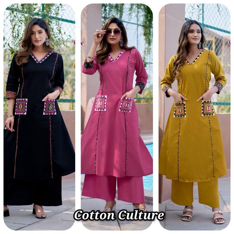 Diya Trends cotton culture vol 1 catalog co ord sets new look - Sanvari Fashion