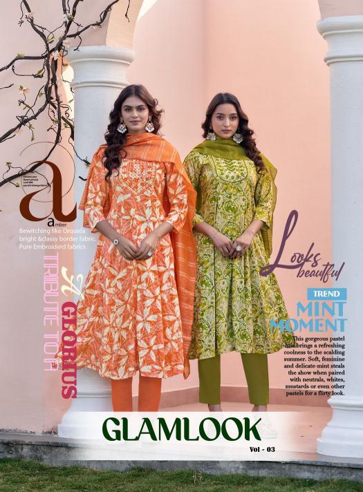 Diya Trends Glamlook vol 3 catalog branded designer kurti wholesale shops in mumbai - Sanvari Fashion