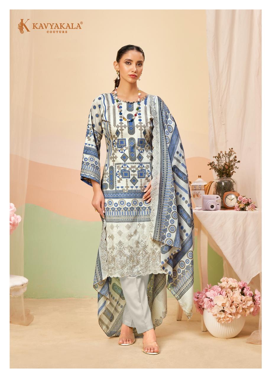 Kavya‎ Kala Aiza catalog ludhiana design salwar kameez wholesale exporter - Sanvari Fashion