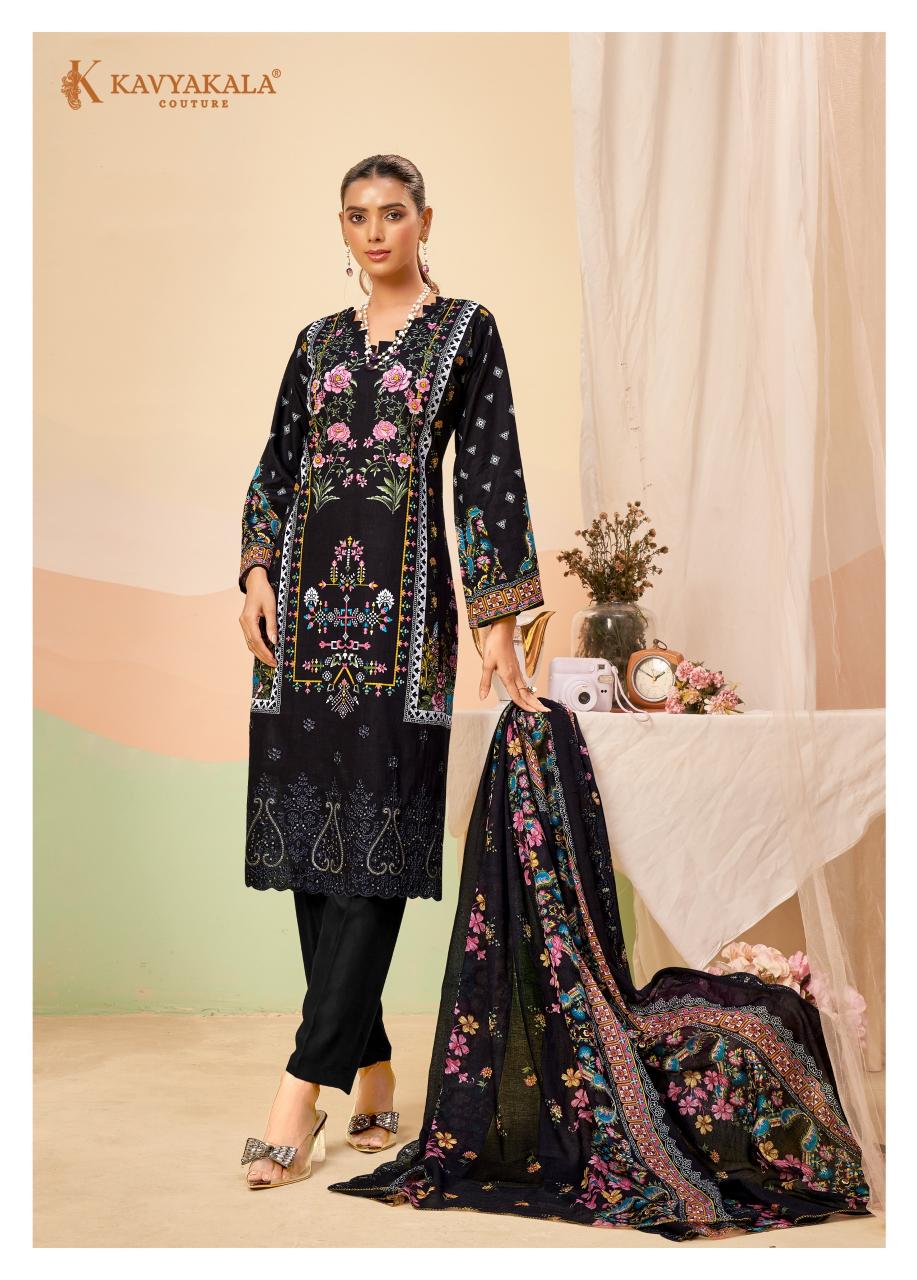 Kavya‎ Kala Aiza catalog ludhiana design salwar kameez wholesale exporter - Sanvari Fashion