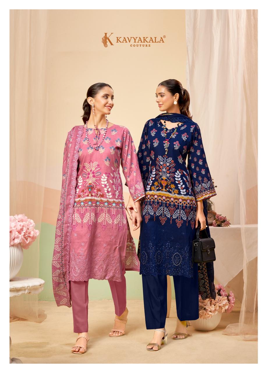 Kavya‎ Kala Aiza catalog ludhiana design salwar kameez wholesale exporter - Sanvari Fashion