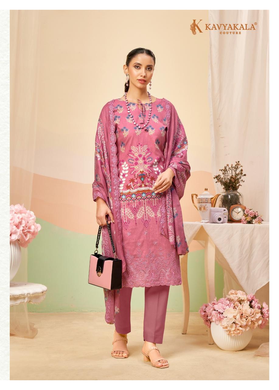 Kavya‎ Kala Aiza catalog ludhiana design salwar kameez wholesale exporter - Sanvari Fashion