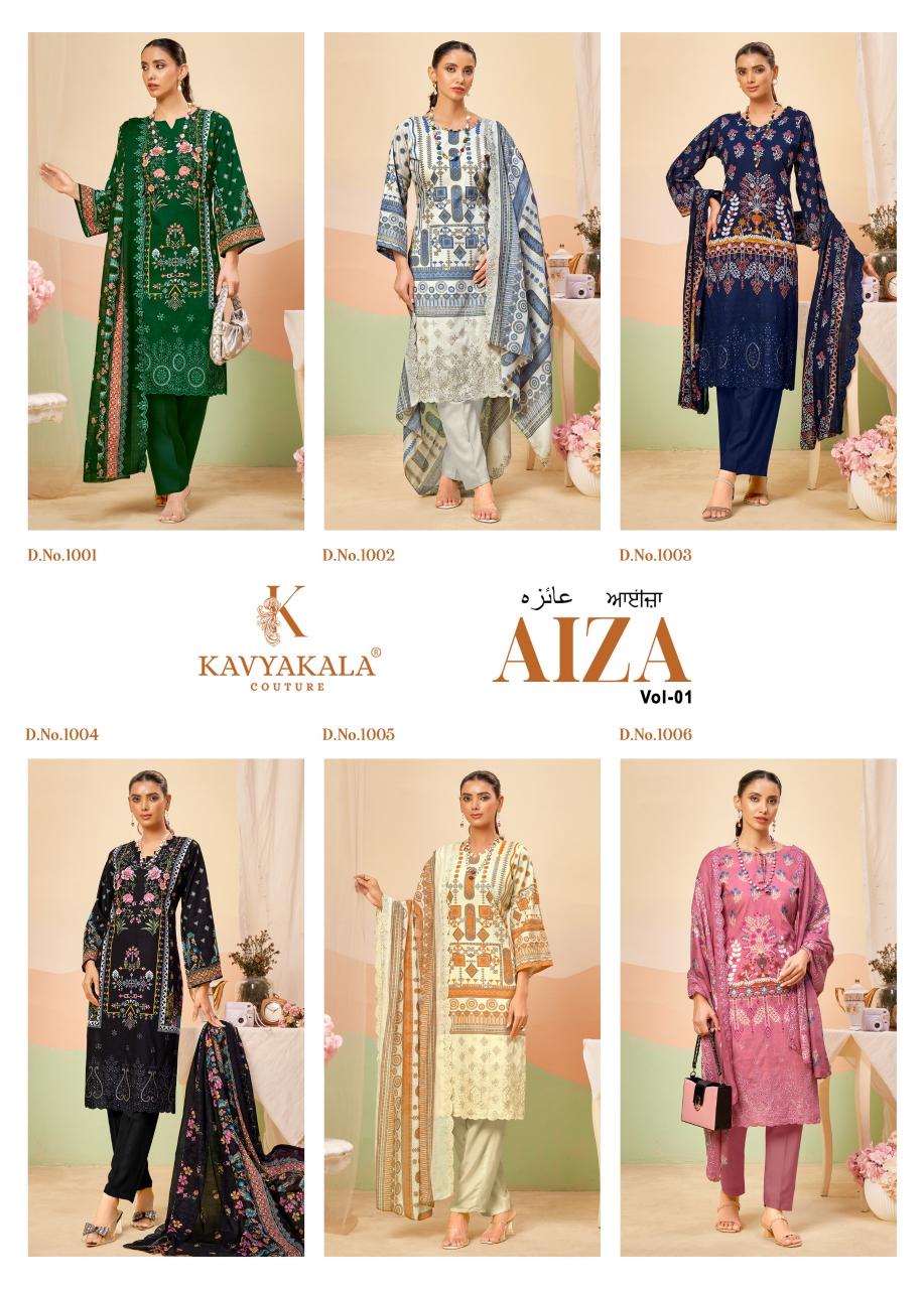 Kavya‎ Kala Aiza catalog ludhiana design salwar kameez wholesale exporter - Sanvari Fashion