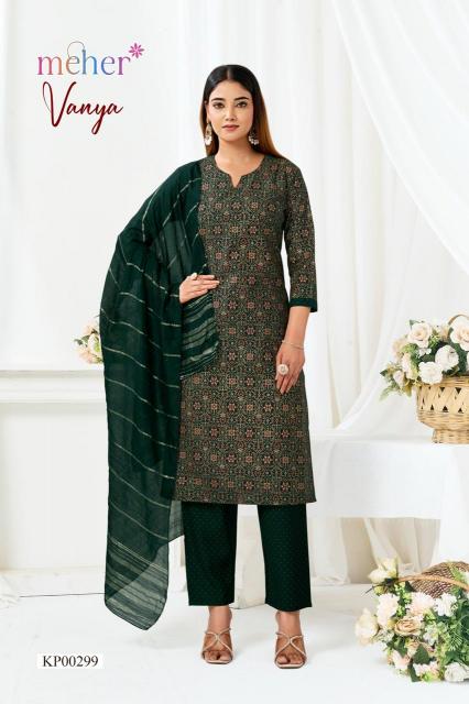 Meher Vanya catalog wholesale kurti market in gujarat - Sanvari Fashion