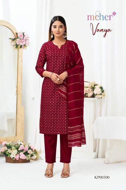 Meher Vanya catalog wholesale kurti market in gujarat - Sanvari Fashion