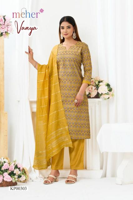 Meher Vanya catalog wholesale kurti market in gujarat - Sanvari Fashion
