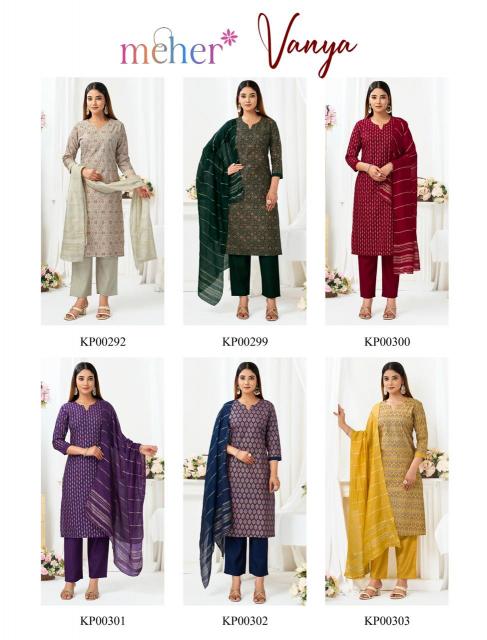 Meher Vanya catalog wholesale kurti market in gujarat - Sanvari Fashion