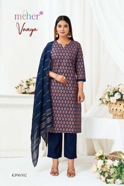 Meher Vanya catalog wholesale kurti market in gujarat - Sanvari Fashion
