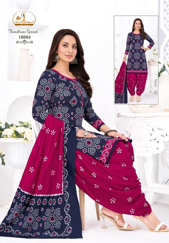Miss World Bandhani Vol-18 – Readymade Patiyala Dress - Wholesale Catalog - Sanvari Fashion