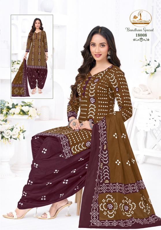 Miss World Bandhani Vol-18 – Readymade Patiyala Dress - Wholesale Catalog - Sanvari Fashion