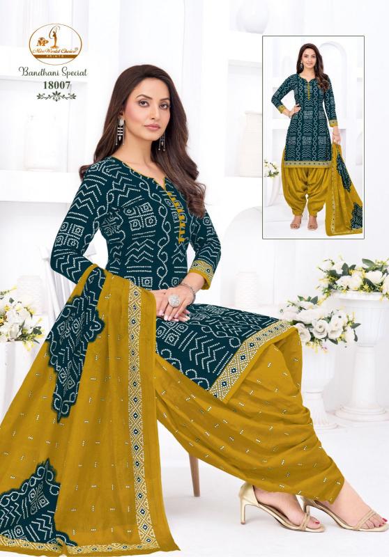 Miss World Bandhani Vol-18 – Readymade Patiyala Dress - Wholesale Catalog - Sanvari Fashion