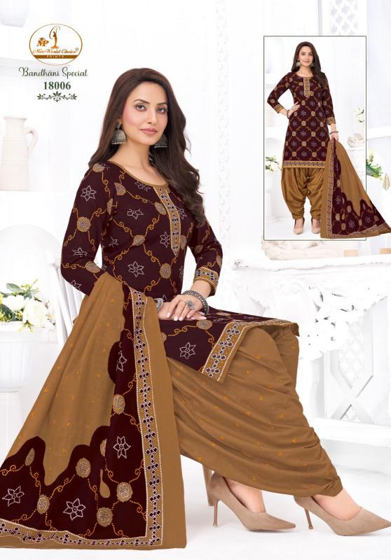 Miss World Bandhani Vol-18 – Readymade Patiyala Dress - Wholesale Catalog - Sanvari Fashion