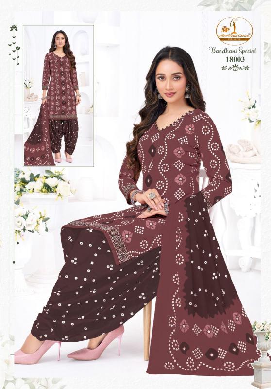 Miss World Bandhani Vol-18 – Readymade Patiyala Dress - Wholesale Catalog - Sanvari Fashion