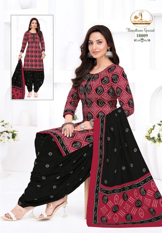 Miss World Bandhani Vol-18 – Readymade Patiyala Dress - Wholesale Catalog - Sanvari Fashion