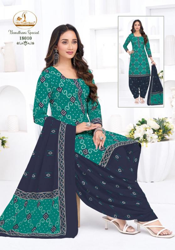 Miss World Bandhani Vol-18 – Readymade Patiyala Dress - Wholesale Catalog - Sanvari Fashion