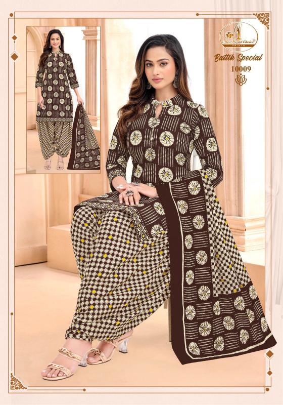 Miss World Batik Vol-10 – Readymade Patiyala - Wholesale Catalog - Sanvari Fashion