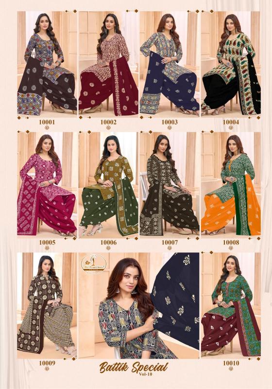 Miss World Batik Vol-10 – Readymade Patiyala - Wholesale Catalog - Sanvari Fashion