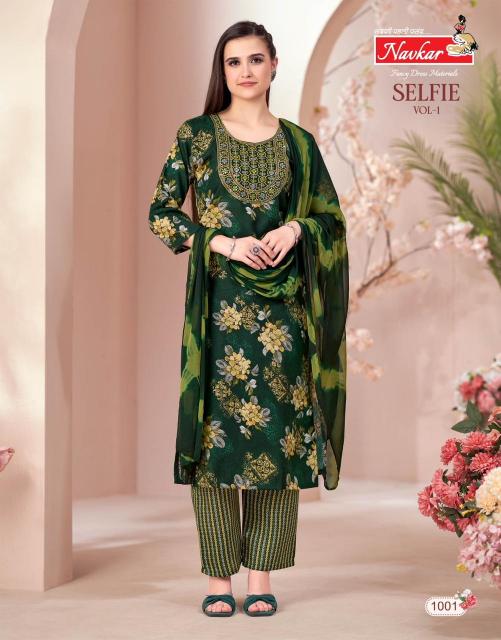 Navkar Selfie vol 1 catalog wholesalers for kurtis in pkl - Sanvari Fashion