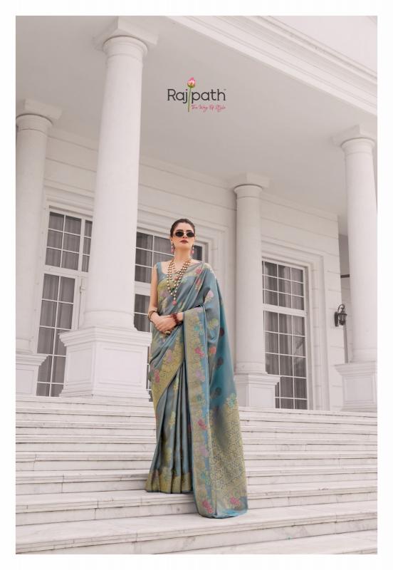 Rajpath Koper Silk Vol 1 catalog wholesale saree for business online - Sanvari Fashion