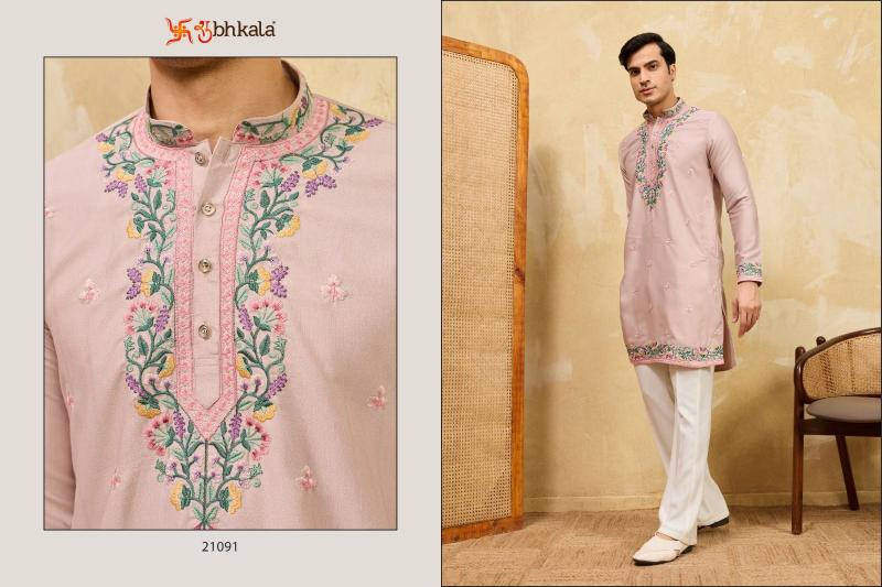 Shubhvastra Rajputana Royal Edit catalog mens kurta for festival wear - Sanvari Fashion