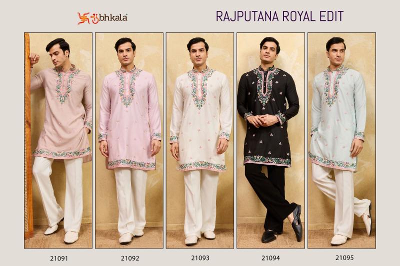 Shubhvastra Rajputana Royal Edit catalog mens kurta for festival wear - Sanvari Fashion
