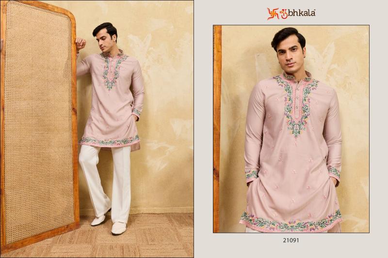 Shubhvastra Rajputana Royal Edit catalog mens kurta for festival wear - Sanvari Fashion