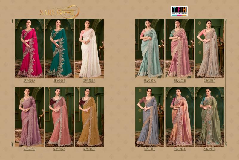 Tfh Sarvaratna Hits catalog biggest wholesale saree market in india - Sanvari Fashion
