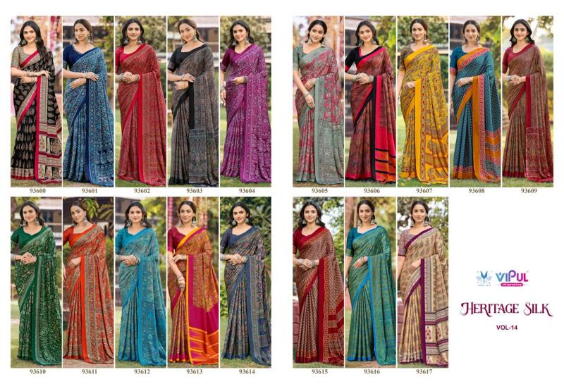 Vipul Heritage silk vol 14 catalog online saree wholesalers - Sanvari Fashion
