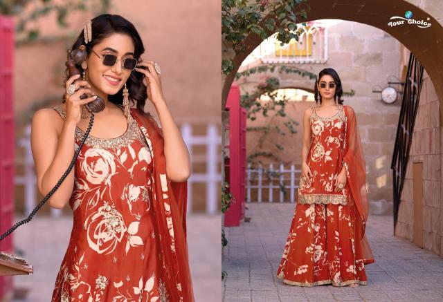 Your choice Ginni Vol 4 catalog wholesale salwar kameez market in kolkata - Sanvari Fashion