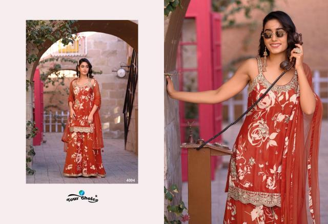 Your choice Ginni Vol 4 catalog wholesale salwar kameez market in kolkata - Sanvari Fashion