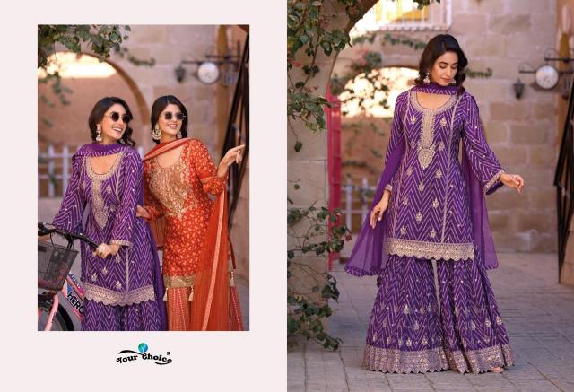 Your choice Ginni Vol 4 catalog wholesale salwar kameez market in kolkata - Sanvari Fashion