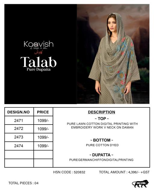 Kaavish Talab catalog salwar kameez wholesale market in mumbai - Sanvari Fashion